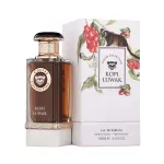 Συλλογή καφέ Kopi Luwak της Γαλλικής Λεωφόρου + Lattafa Yara Tous